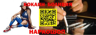 мяу мяу кристалл Среднеуральск