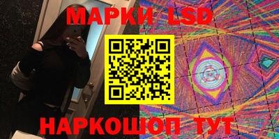 кокс Славгород