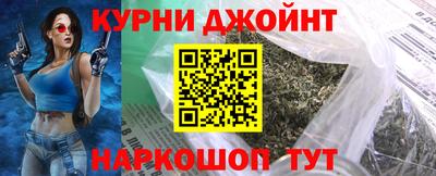 экстази Нижний Тагил