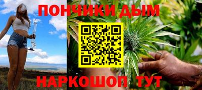 мдма Сланцы