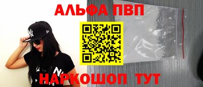 кокс Славгород