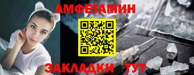 кокс Славгород
