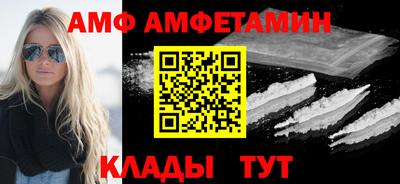 кокс Славгород