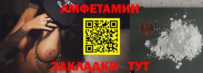 мяу мяу кристалл Среднеуральск